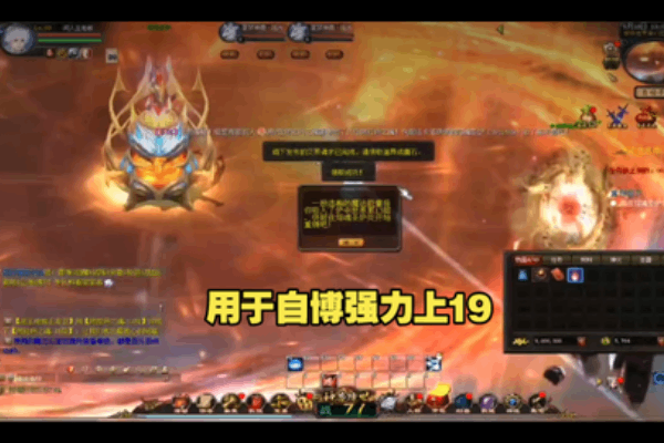 私服魔域001终极选服指南，避开陷阱，解锁最佳版本与资源秘籍