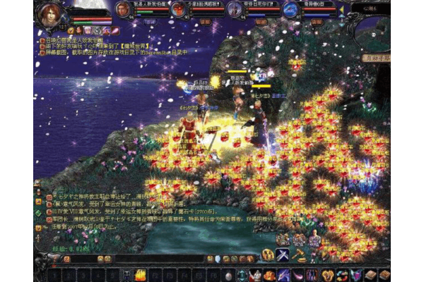 立即锁定这三大零风险入口图片