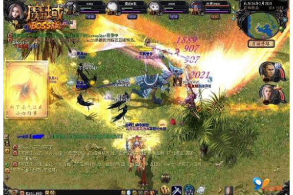 魔域私服选哪个稳？2025实测避坑与高爆服推荐指南