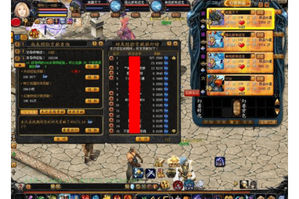 单机魔域，给新时代玩家的怀旧寻宝手册（附秘籍彩蛋）