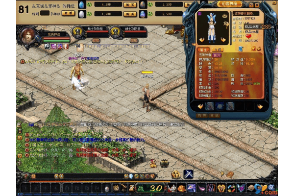 魔域私服刷资源避坑，从选对版本到零氪搬砖的3个实战密码