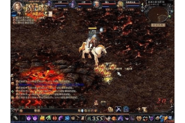 新117魔域私服终极揭秘,2026年玩家必选服务器与资源攻略全解析 新117魔域私服终极揭秘,2026年玩家必选服务器与资源攻略全解析