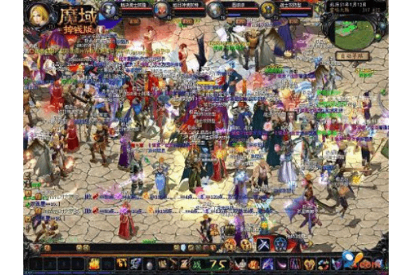 2026年私服魔域亡灵骑士终极实战,如何挑选稳定服务器与版本资源? 2026年私服魔域亡灵骑士终极实战,如何挑选稳定服务器与版本资源?