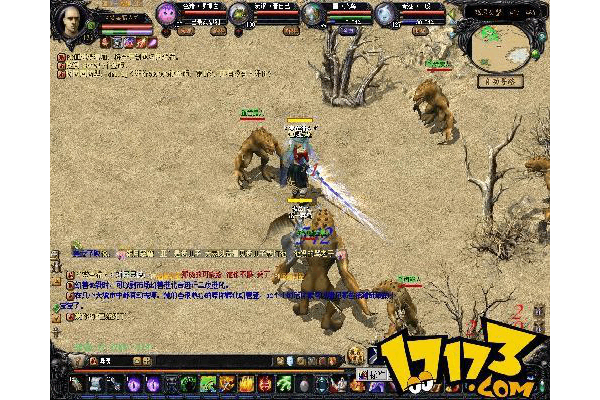 魔域私服老端外挂,2024权威揭秘安全使用终极攻略 魔域私服老端外挂,2024权威揭秘安全使用终极攻略