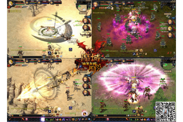 魔域私服特效卡终极抉择指南，破解版本差异，抢占视觉与实战巅峰！