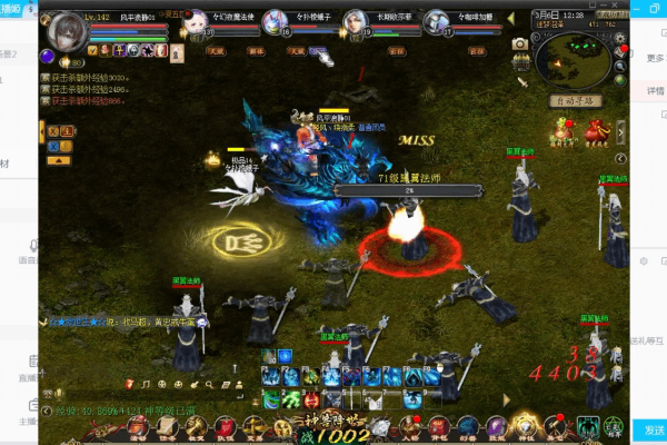 魔域私服军团崛起,2025年最佳服务器选择与无敌公会打造全攻略 魔域私服军团崛起,2025年最佳服务器选择与无敌公会打造全攻略