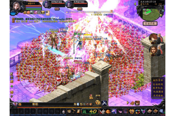 新郎魔域私服终极择服指南,2026高爆率稳定服如何避坑速成? 新郎魔域私服终极择服指南,2026高爆率稳定服如何避坑速成?