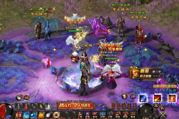 2026年移动魔域私服终极避坑指南，如何快速锁定高性价比服务器与资源？