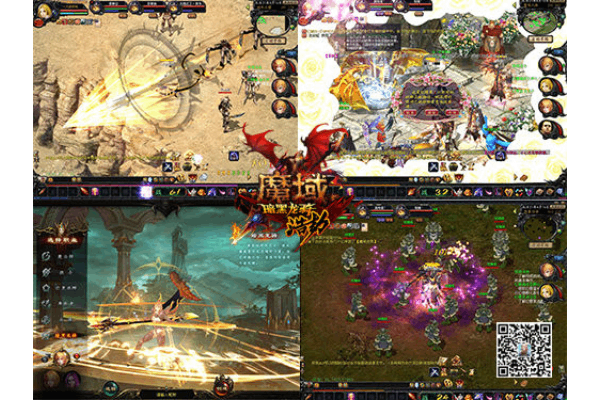 魔域私服发布网排名前3的网站竟有2个在坑人？2025年真实玩家避雷手册