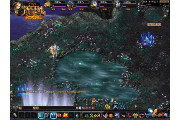 2025魔域私服老大终极攻略，如何选服务器、抢资源、称霸游戏圈？