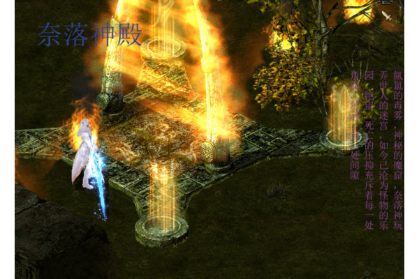 今日新开魔域发布网站，老玩家必备的稀有资源速查手册