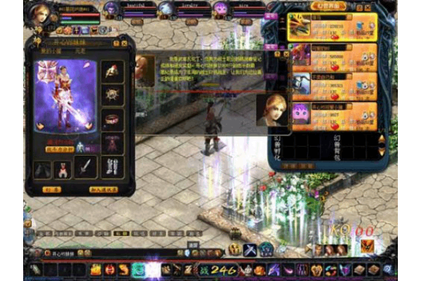 私服魔域终极抉择，2026年权威服务器挑选、版本资源全攻略与避坑实战