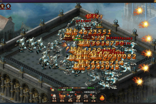 末日私服魔域,2026年私服避坑指南与顶级资源全攻略 末日私服魔域,2026年私服避坑指南与顶级资源全攻略