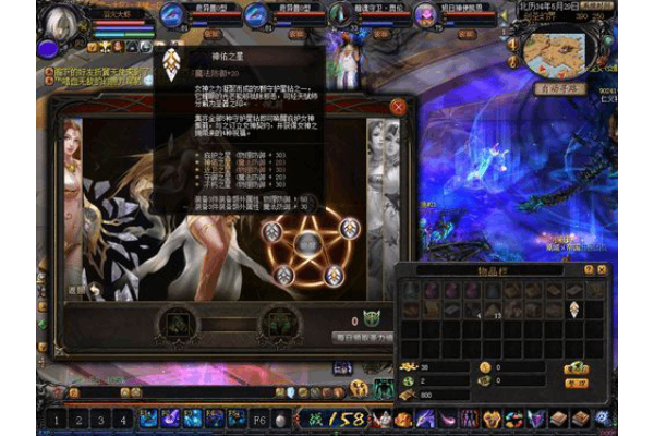 9000万蜘蛛魔域私服，2025年爆款服务器深度解析与高效攻略