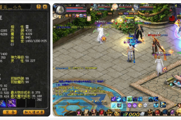 魔域高爆版官网下载入口及新手必看攻略