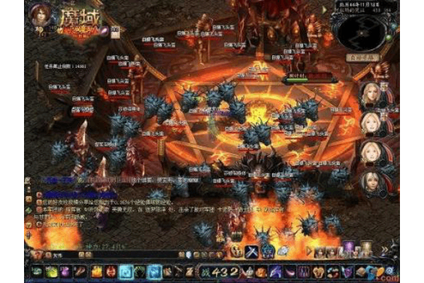 私服魔域_今日新开魔域sf▷刚开一秒◁魔域私服发布网/新区开服表/不花钱当老大