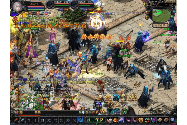 魔域私服避坑实录，我被删档三次才懂的选服铁律