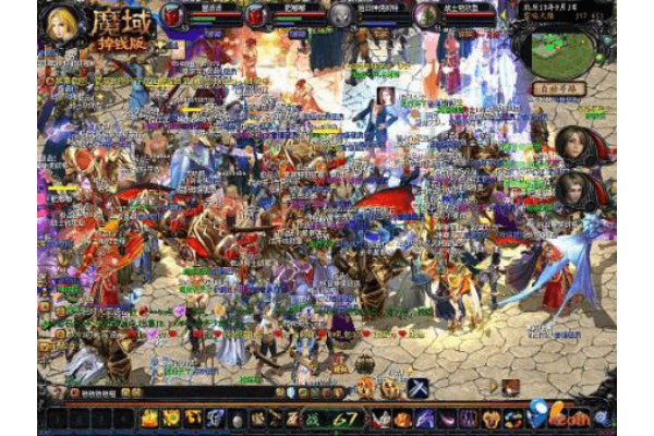 魔域私服新开一秒发布站_今日最新魔域sf开服表大全▷万人激情PK◁ 魔域私服新开一秒发布站_今日最新魔域sf开服表大全▷万人激情PK◁