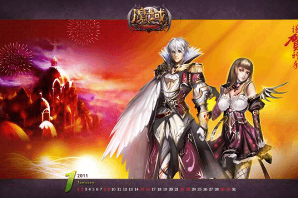 2025年豪情魔域私服终极选择，如何避开陷阱，找到最火爆服务器与资源？