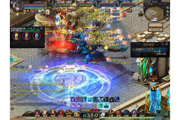 魔域发布网 零氪服多，2025如何避开陷阱畅玩免费顶级私服？