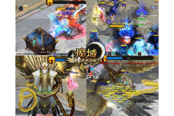 刚开一秒高爆服真相，高爆率新服秒进指南（附防坑手册）