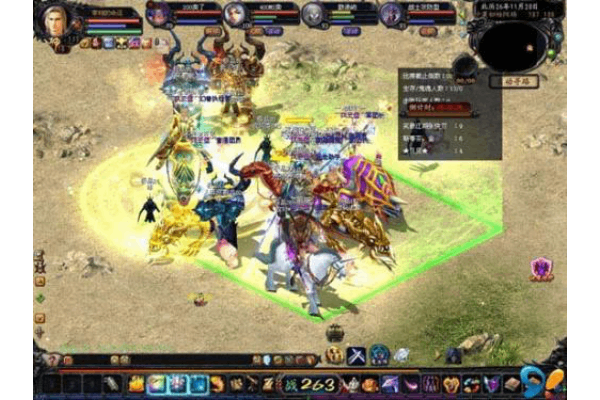 魔域私服99终极指南，2026年权威推荐如何选服避坑并速获稀有资源？