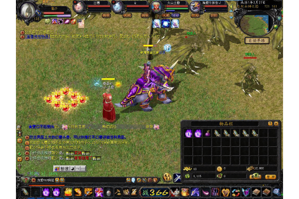 魔域私服天下霸王终极权威指南，服务器选择秘籍与热门资源实战全解