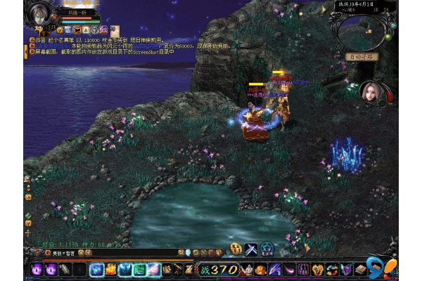 魔域私服环保练功终极攻略，2026年高效升级秘籍与服务器精选指南