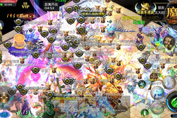 魔域私服家族争霸,2025顶尖服务器版本选择与资源制胜指南? 魔域私服家族争霸,2025顶尖服务器版本选择与资源制胜指南?