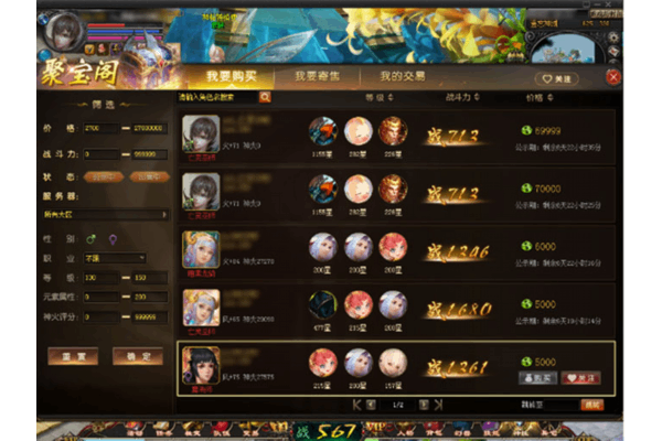 为何魔域私服总被强制锁在小窗口？5招破解告别憋屈感！