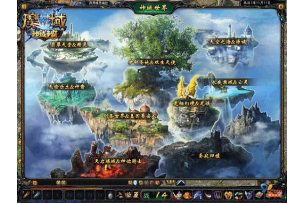 致命卡顿？2024魔域私服登不上？5招秒解+限时开放服务器推荐！