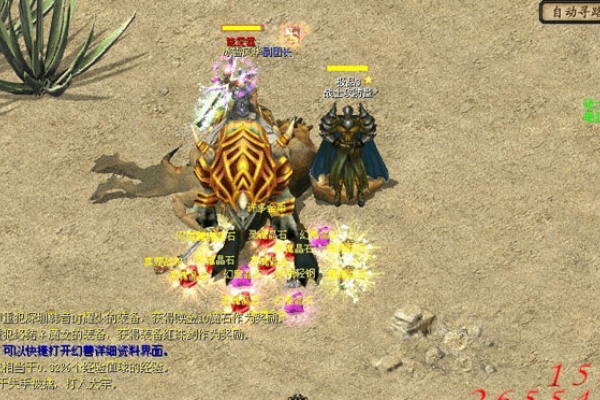 玩魔域私服总翻车？我花1个月测了21个服，找出3款能长期玩的