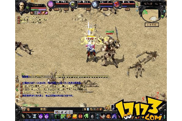 魔域sf怎么挑？老鸟私藏的3步避坑秘籍首次公开