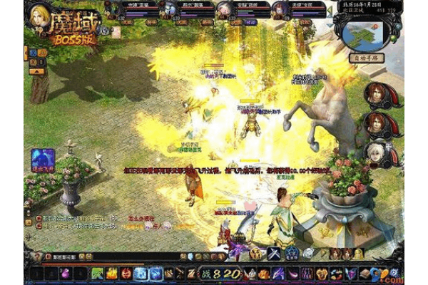 魔域私服怎么玩？2025仿真私服魔域新手避坑指南