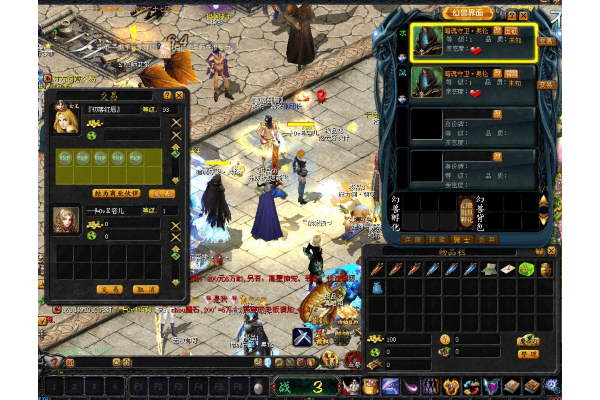 2025年全新私服魔域终极指南，如何精准锁定高人气服务器与独家资源？