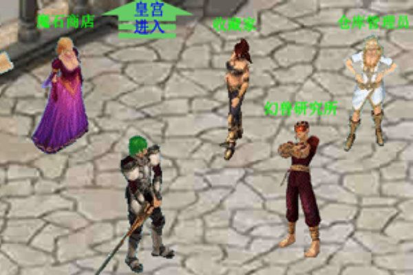 魔域SF核心修改指南，三步精准定制NPC名称与对话文本