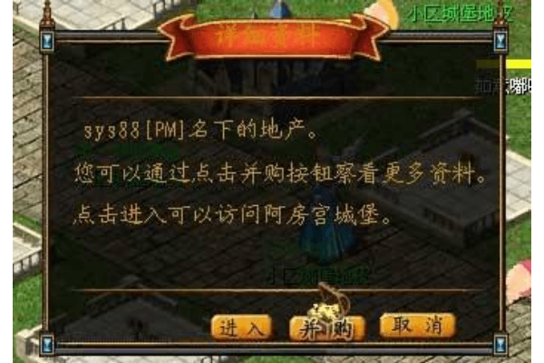 2025鹰潭魔域私服哪家强？实测3大低延迟怀旧版防坑指南