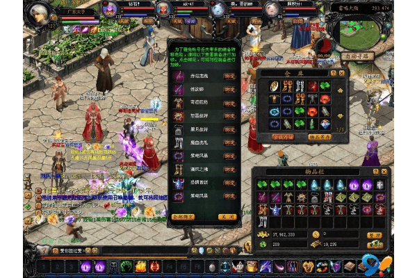 0001魔域发布网新开服冲级攻略，老玩家必看的稀有资源争夺指南