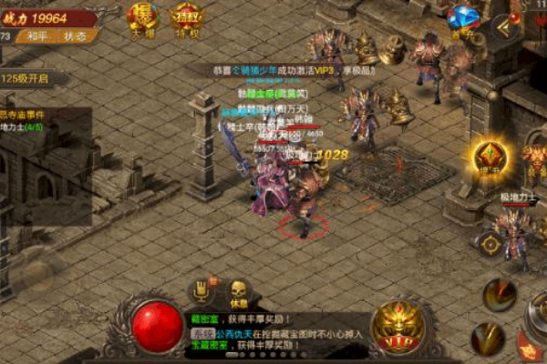 0001魔域发布网新开服冲级攻略，老玩家必看的稀有资源争夺指南