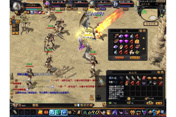 魔域端游私服资源速刷技巧，如何在新区前三天登顶战力榜？