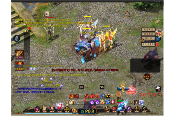 2006魔域私服终极指南，如何找到稳定服务器并安全下载怀旧资源？