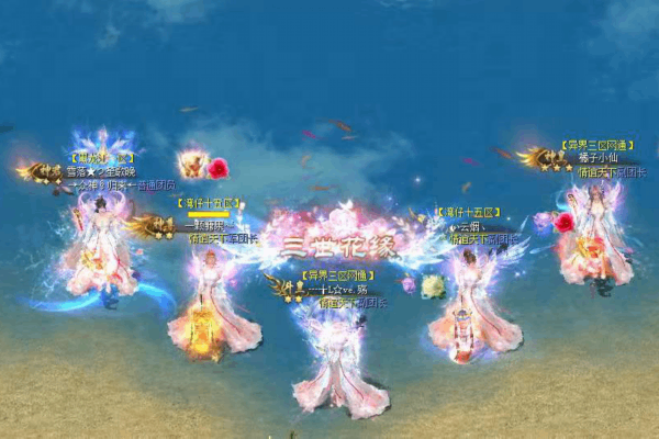 魔域发布网打金2025终极版本对比，高收益私服实测与防骗秘籍