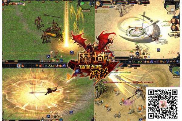 魔域SF发布全攻略，新手必知的5大核心问题与解决方案