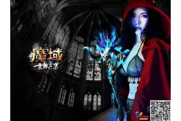 零零魔域私服哪个服最稳？2025人气爆棚的五大神区实测揭秘