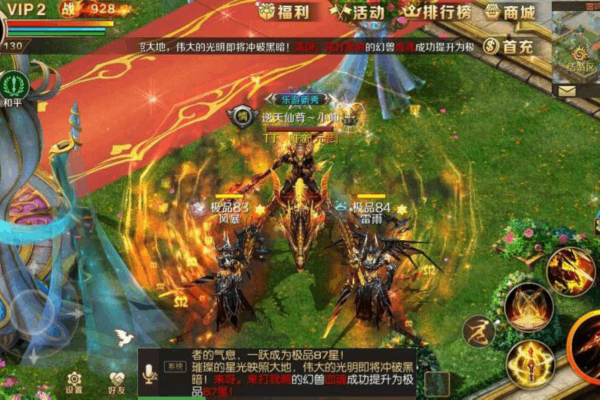 魔域私服发布网怀旧版2025终极数据对比，避开版本陷阱实战秘诀