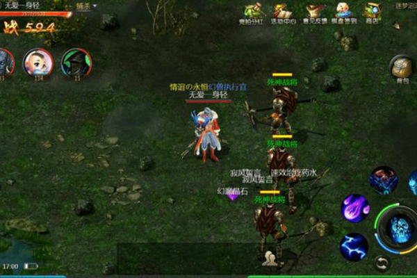 魔域青丘私服终极指南，2026年安全下载与服务器选择秘诀揭晓？