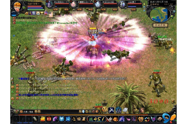 私服魔域_独家新版魔域私服▷无限魔石◁今日新开魔域sf开服大全 私服魔域_独家新版魔域私服▷无限魔石◁今日新开魔域sf开服大全