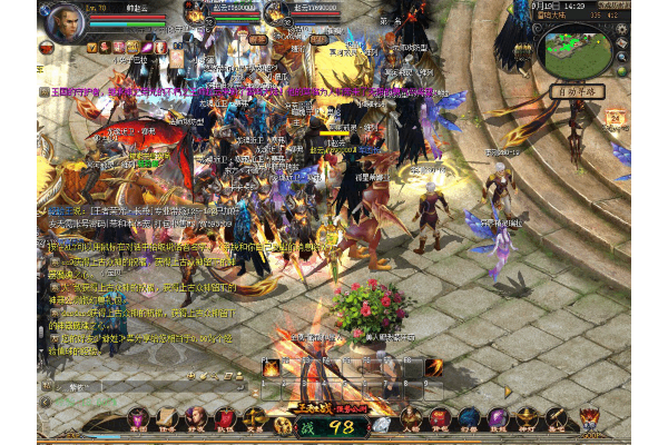 魔域私服爆装必看,2025开服3秒锁极品爆率技巧 魔域私服爆装必看,2025开服3秒锁极品爆率技巧