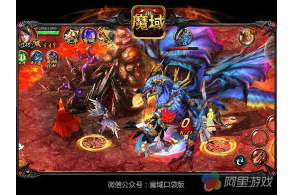 别乱选魔域私服！架设细节里的3个坑，我用1个月试错才摸透