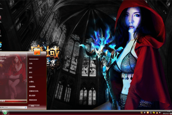 2026魔域私服外挂终极避坑指南,如何安全获取高效资源? 2026魔域私服外挂终极避坑指南,如何安全获取高效资源?